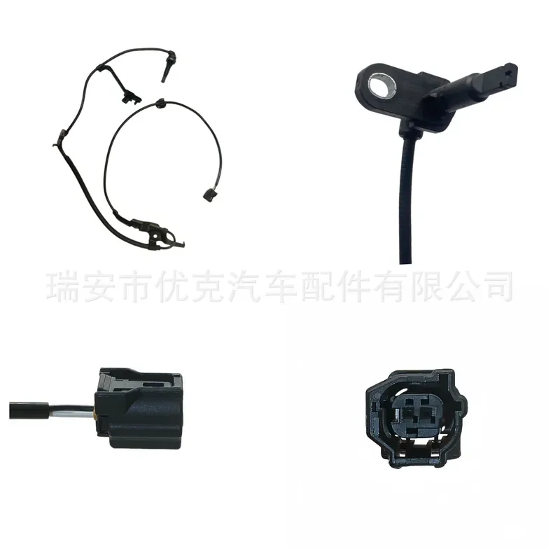 トヨタ-レクサス用-absセンサー-89542-0r040-895420r040-アンチロックブレーキシステム-ホイールスピードセンサー-交換用自動車部品