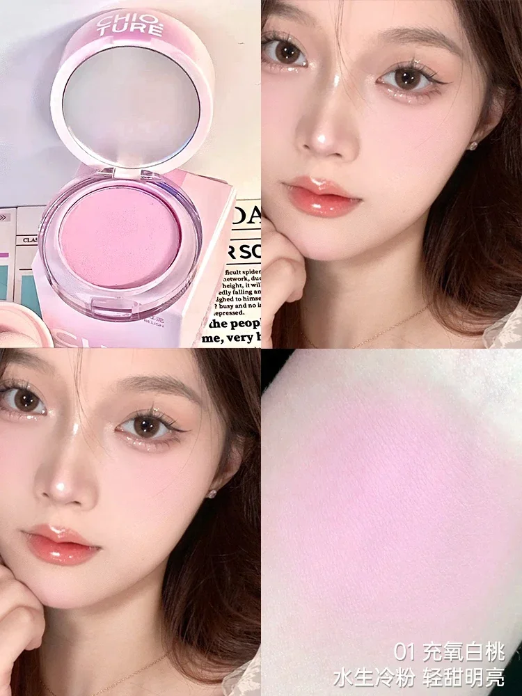 CHIOTURE Zhiyouquan Blush ครีมทาหน้าหน้าขาวใสแบบสาวเกาหลีบูสติ้งครีมผิวใสเร่งด่วน!!ท้าพิสูจน์จํานวน 3 Blusher Mud Palette Matte FINISH NATURAL Cheek Tint Contour เกาหลีแต่งหน้า Rare Beauty