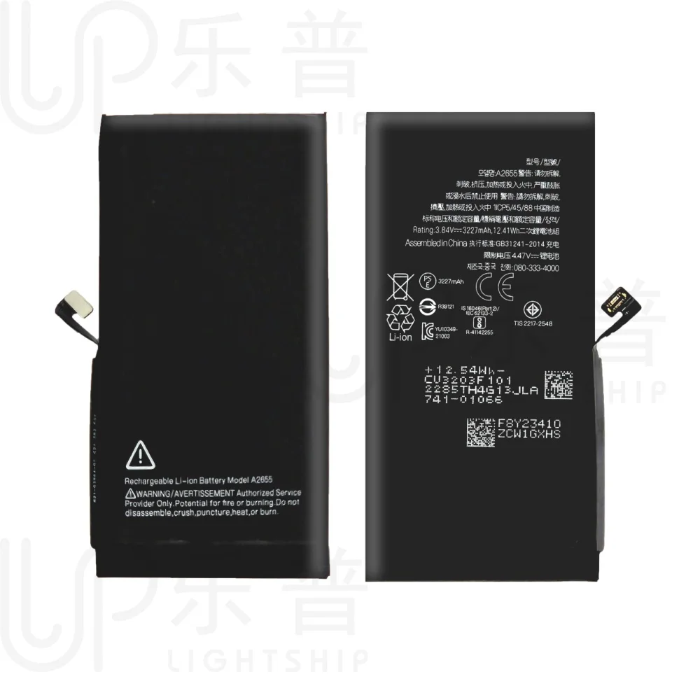 Mobile Battery Original Replacement Bateria For iPhone 13 1821 mAh 13 mini 2406 mAh 13 Promax Free Tools Mobile Phone Battery image 5