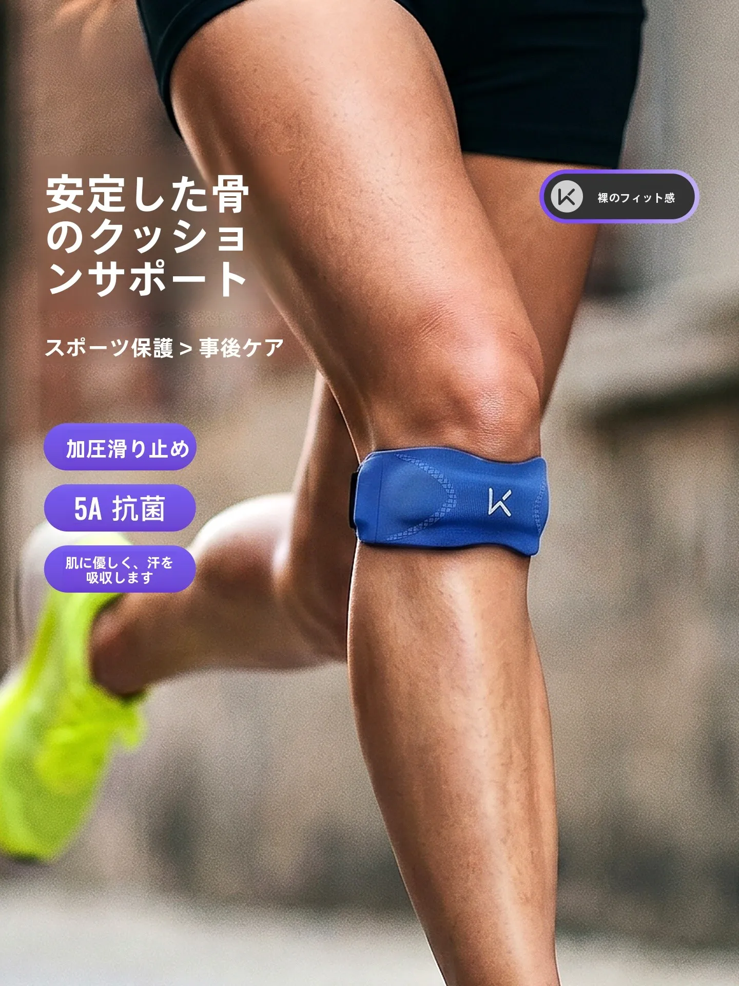 rodilleras-ligeras-deportivas-con-soporte-para-tendon-rotuliano-proteccion-articular-para-escalada-senderismo-y-correr-al-aire-libre-para-hombres-y-mujeres