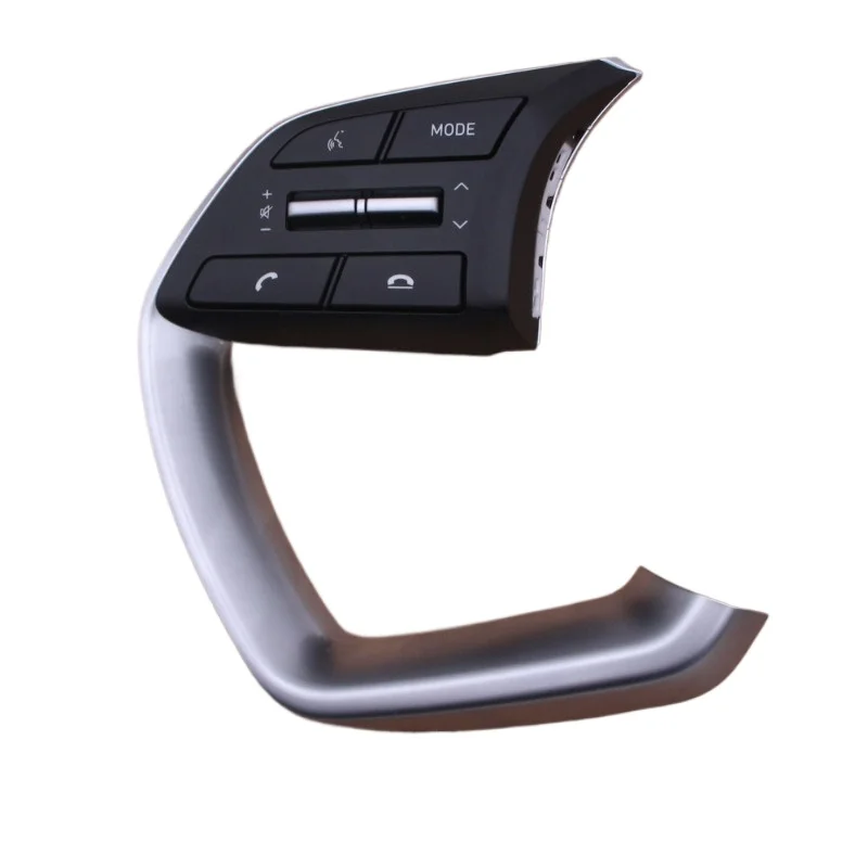 for21-seventh-generation-multi-function-steering-wheel-button-fixed-speed-cruise-system-upgrade