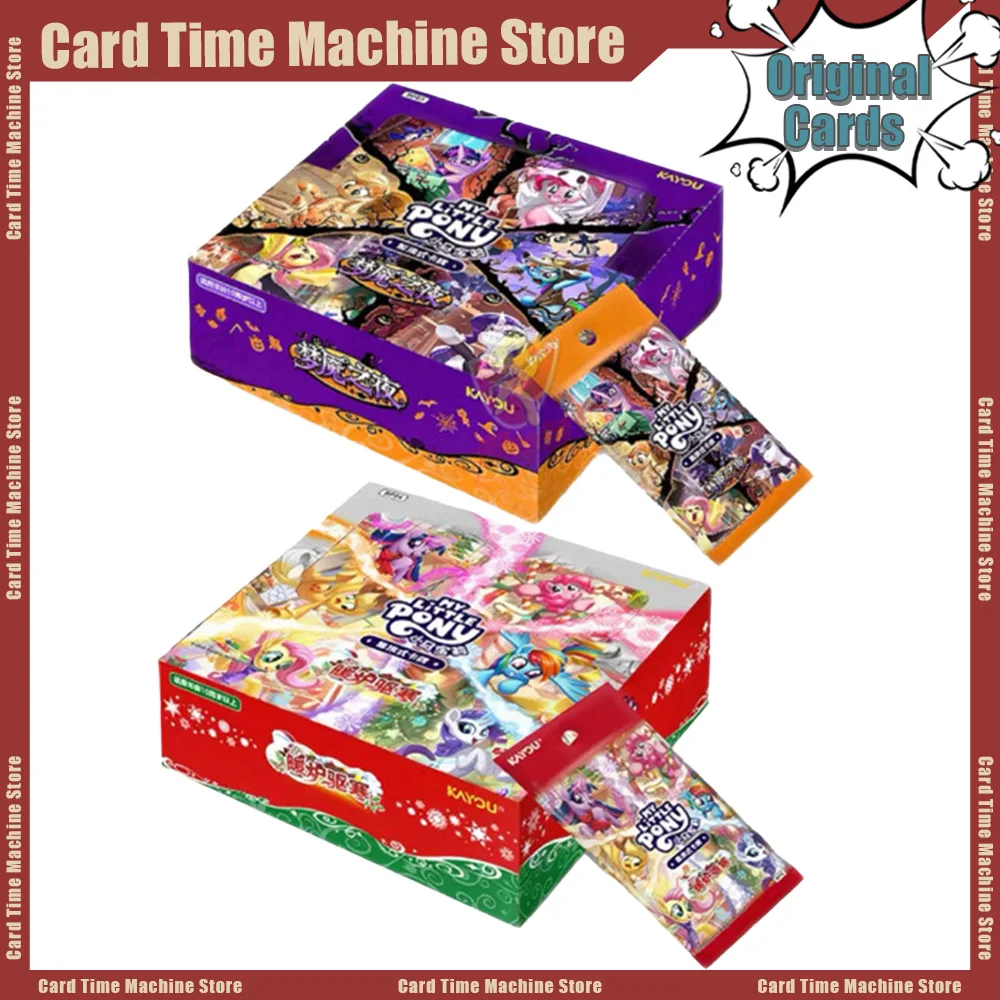 my-little-pony-trading-cards-game-warm-hearth-wonders-nightmare-nights-discord's-chaos-moments-fantasy-wonderland-series-cards