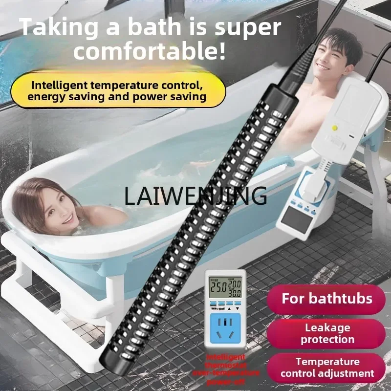 

SGF bathtub bath with high-power boiling water heating rod anti-scalding fast