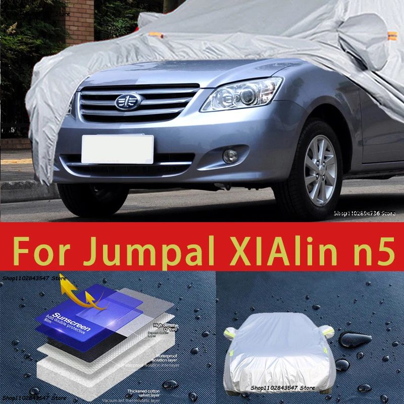 

Для Jumpal XlAlin n5 наружная защита, полные автомобильные Чехлы, снежный чехол, Солнцезащитный водонепроницаемый пыленепроницаемый внешний автомобильный аксессуар