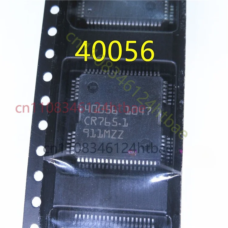

2PCS 40056 HQFP64 Car chip car IC new