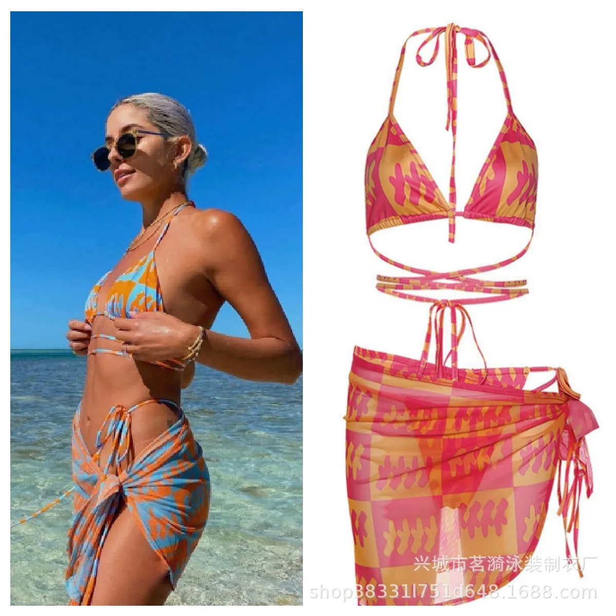 

Женский купальник в европейском и американском стиле, сексуальный, с открытой спиной, бикини с принтом, сетчатый, из трех частей, размер S