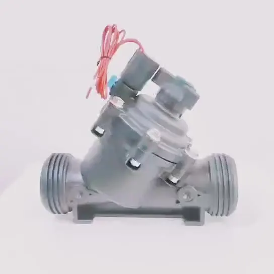 Электромагнитный клапан Irrigation Solenoid Прочие клапаны — деталь 1