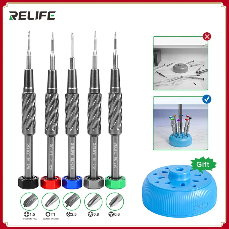 RELIFE RL-728 Mobile Phone Repair Screwdriver Strong Magnetic Ddsorption  S2 Steel Gun Screwdriver Mute Bearing