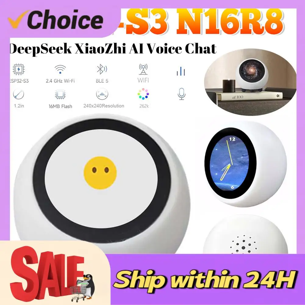 

DeepSeek XiaoZhi AI Voice Chat Robot ESP32-S3-1.28inch Round LCD Creen N16R8 Development Board for Astronaut Clock Ornament