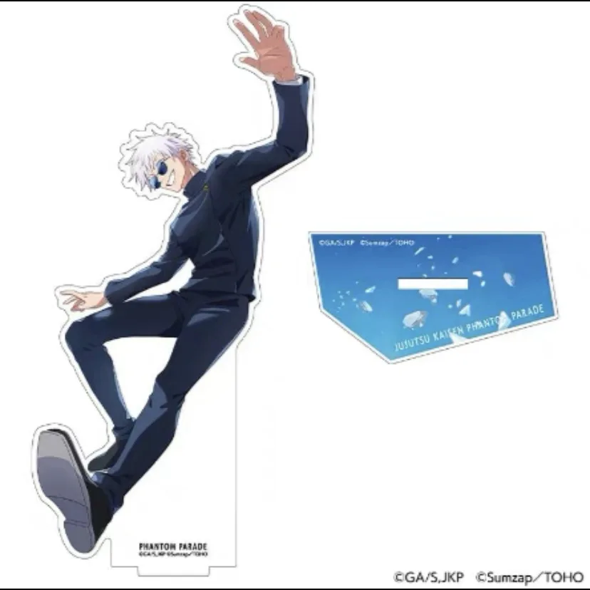

Jujutsu Kaisen Phantom Parade Hidden Inventory Acrylic Stand Gojo Satoru Geto Suguru Riko Amanai