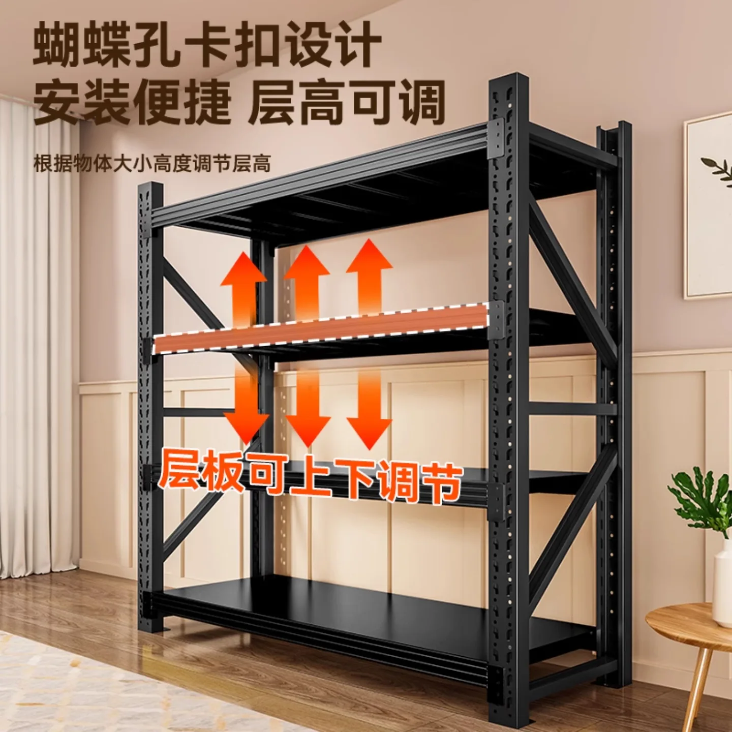 أرفف منزلية سميكة للغاية، رفوف تخزين متعددة الطبقات، رفوف بقالة من الأرض إلى السقف، شرفة المستودعات