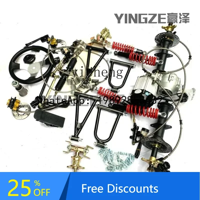 A1 Diy Electric Fou… - image