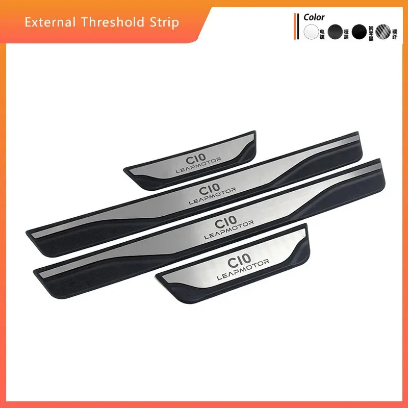 Zero Run C10 exterior threshold strip welcome pedal decoration bright strip automotive supplies interior accessories
