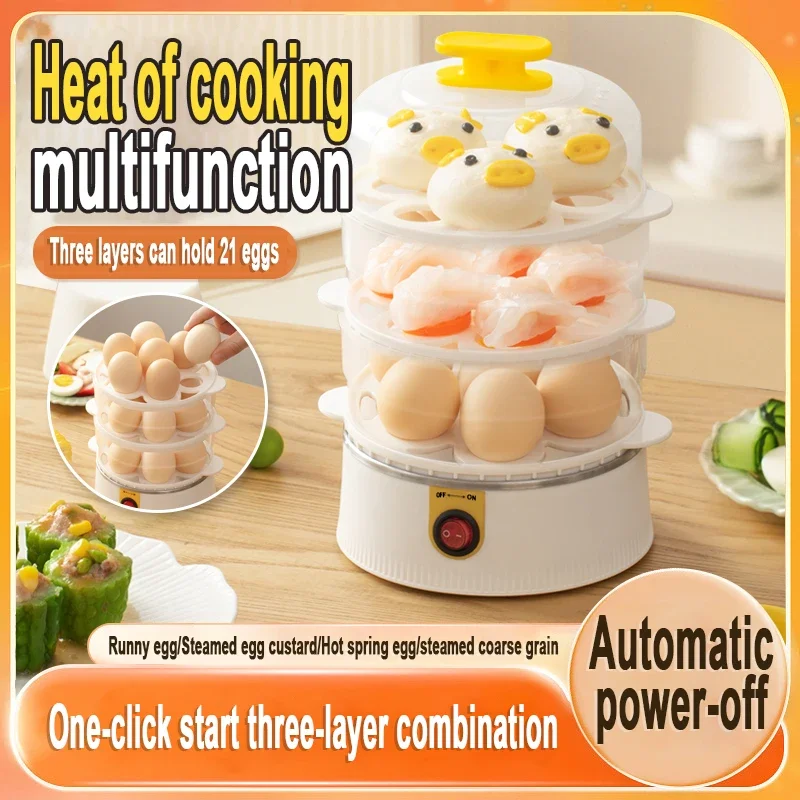 New Arrivals Steamer Automatic Egg Cooker Double Layer Home Use Electric Egg Cooker Rapid Eggs Steamed