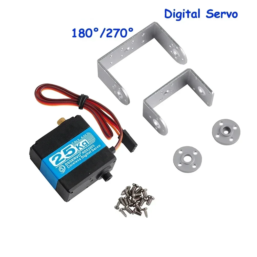 2 pz RDS3225 25KG Coreless Servo Daul Albero RC Digtal Servo Full Metal Gear Braccio robotico impermeabile con montaggio a U