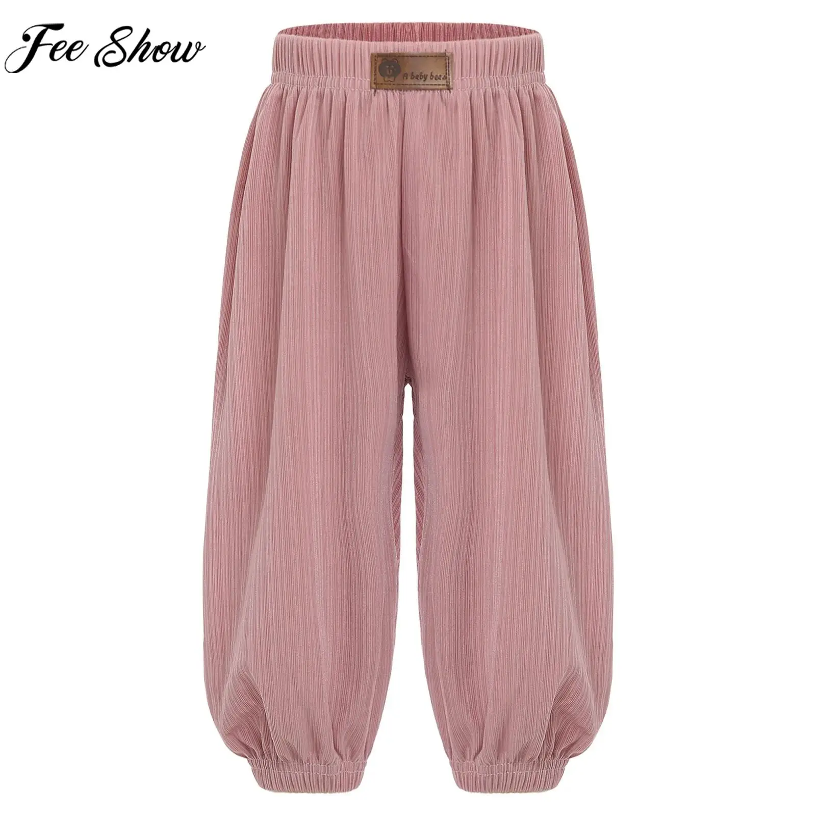 Kids Boys Girls Summer Ice Silk Prevent Mosquito Jogger Pants Thin Breathable Candy Color Lantern Trousers Daily Wear Homewear