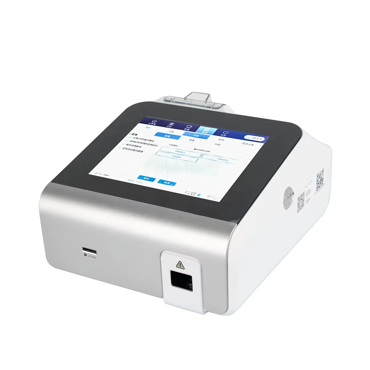 FIA Meter FS114  POCT TSH FT3 FT4 PSA Test Kits Immunoassay Machine for Lab