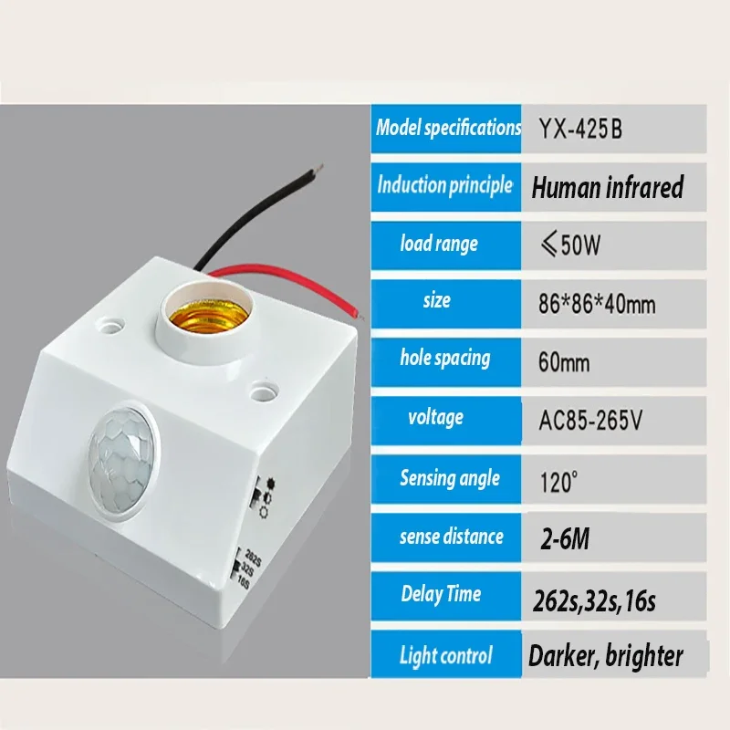 Smart 85V-265V 100W PIR Induction Infrared Motion Sensor E27 LED lamp Base Holder With light Control Switch Bulb Socket Adapter