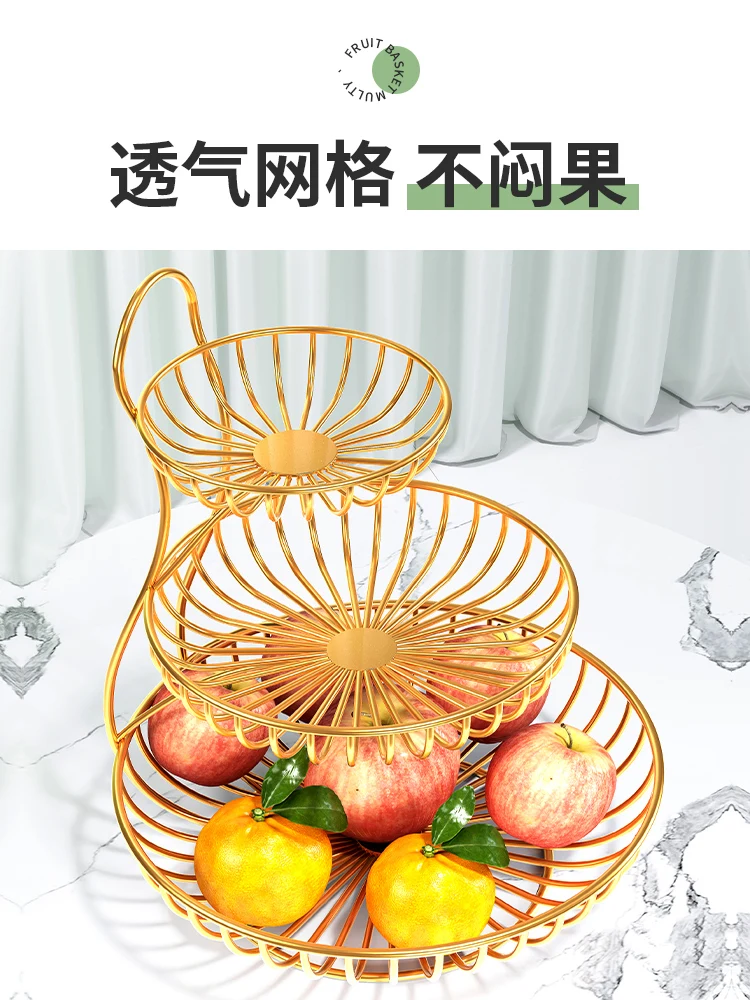 Fruit bowl luxury living room coffee table multilayer tray