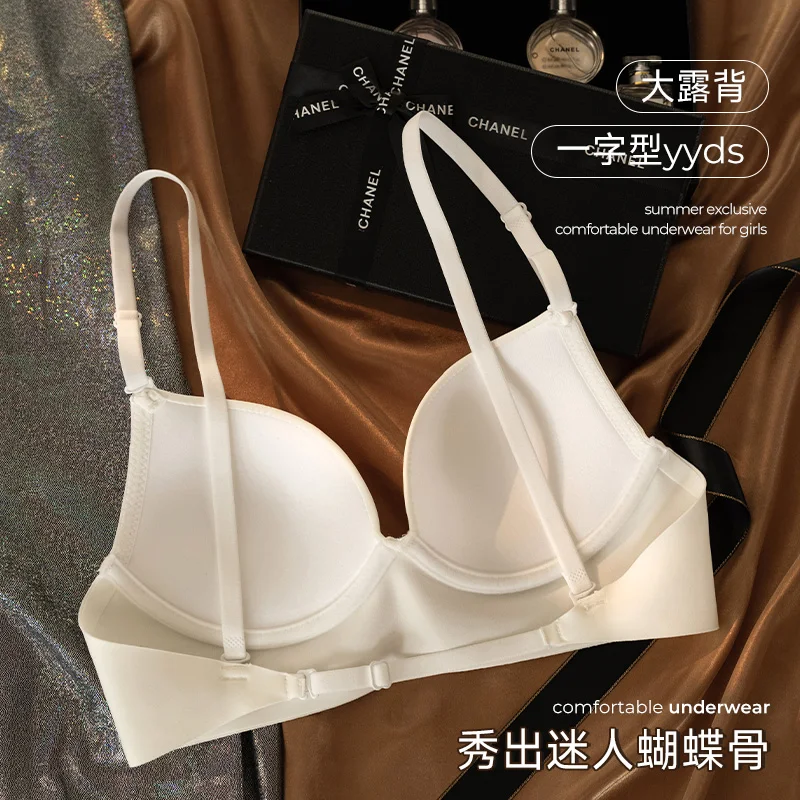 Biancheria intima senza cuciture di un pezzo i seni piccoli femminili raccolgono la schiena di bellezza Sexy senza reggiseno Push-Up con anello in acciaio comodo reggiseno sottile