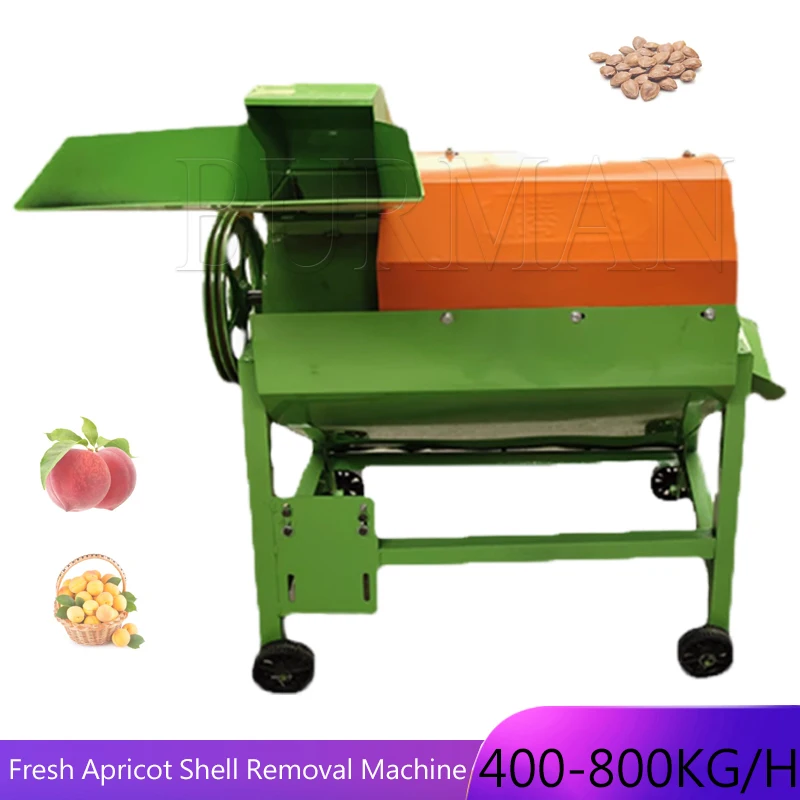 Automatic Cherry Fruit Kernel Almond Fruit Kernel Core Separator Machine Apricot Almond Kernel Remover Cracking Machine