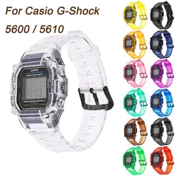 時計バンド + ケースカシオg-shock DW-5600 GW-B5600 G-5600E G-5000 tpu透明交換バンドブレスレットストラップアクセサリー