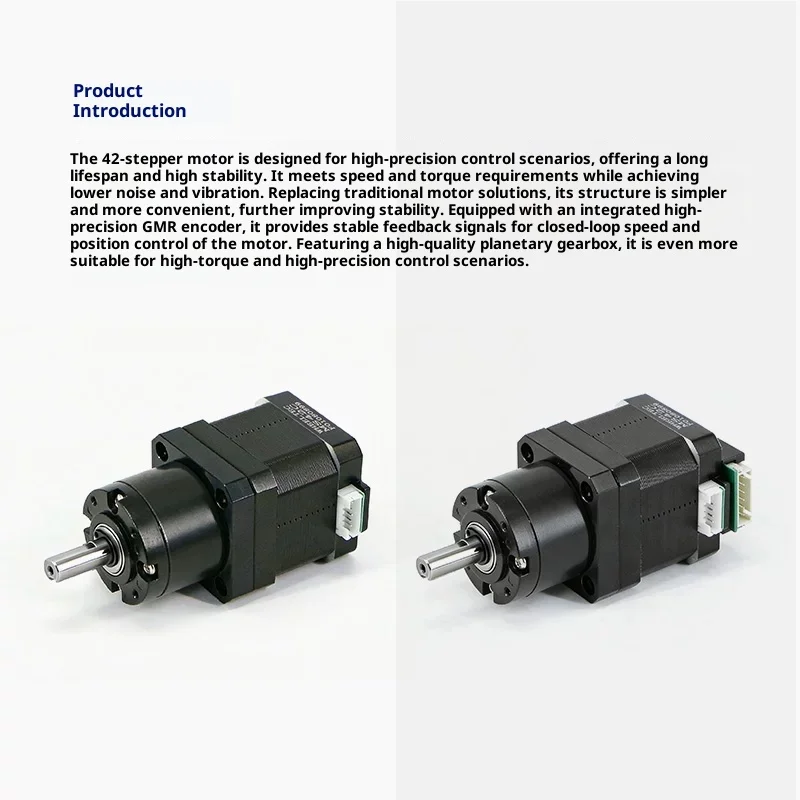 42 Planetary Reduction Stepper Motor MS42CR Integrated High Torque Gearbox Motor with High Precision Encoder