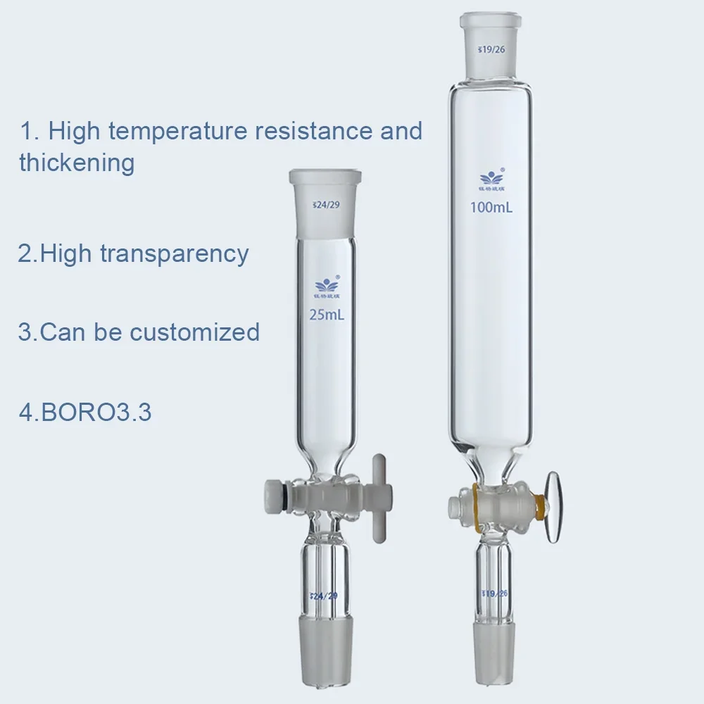 1pcs Laboratory Drip Funnels 10/25/50/100/250/500/1000ML with Glass Piston 19/26 And 24/29 Cylindrical Funnel