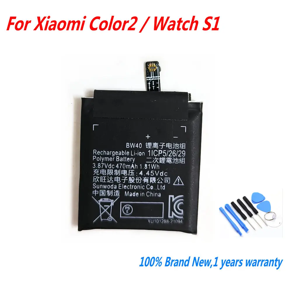 Original BW40 Battery For Xiaomi Color2 / Watch S1 Smart Watch 3.87V 470mAh