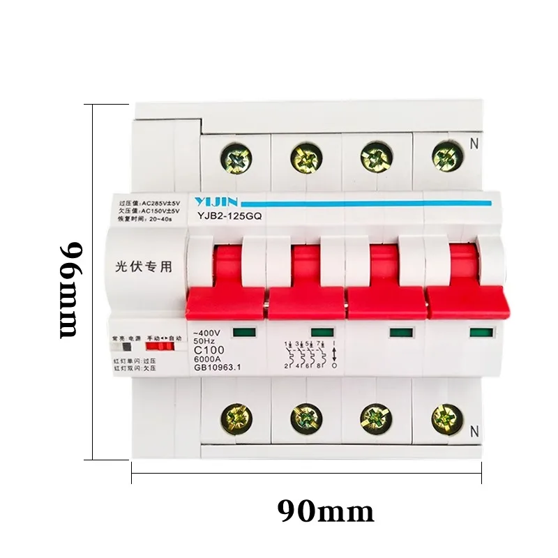 YJB2-125GQ Circuit Breaker Photovoltaic Automatic Reclosing Home Lightning Protection Delay Intelligent Air Switch Protector