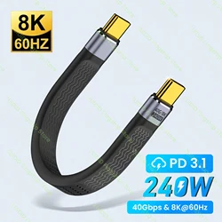 PD 240W USB 4.0 Gen3 FPC 케이블 5A 고속 충전 USB C 타입 C 케이블, 썬더볼트 3 8K @ 60Hz 케이블, USB 티포 C 40Gbps 데이터 케이블