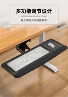 Keyboard Bracket Under Desk Ergonomic Drawer Tray Office Computer Desktop Rotary Extension Mouse Slide Bracket