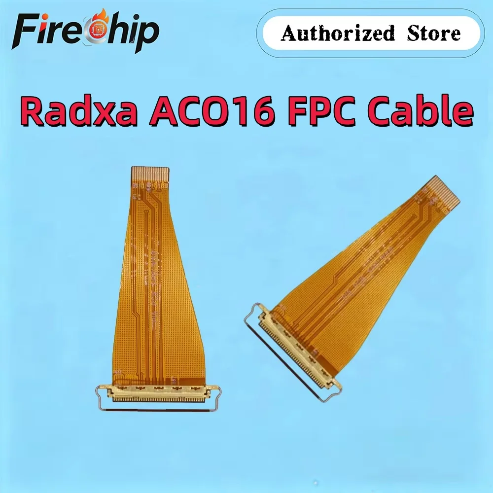 FireChip Radxa ACO16 FPC Cable, PCIE Ribbon Cable, Used for 5C/Raspberry Pi 2/2A/2F/4D, 40 Pin 0.5 mm IPEX to 16 Pin 0.5 mm FPC