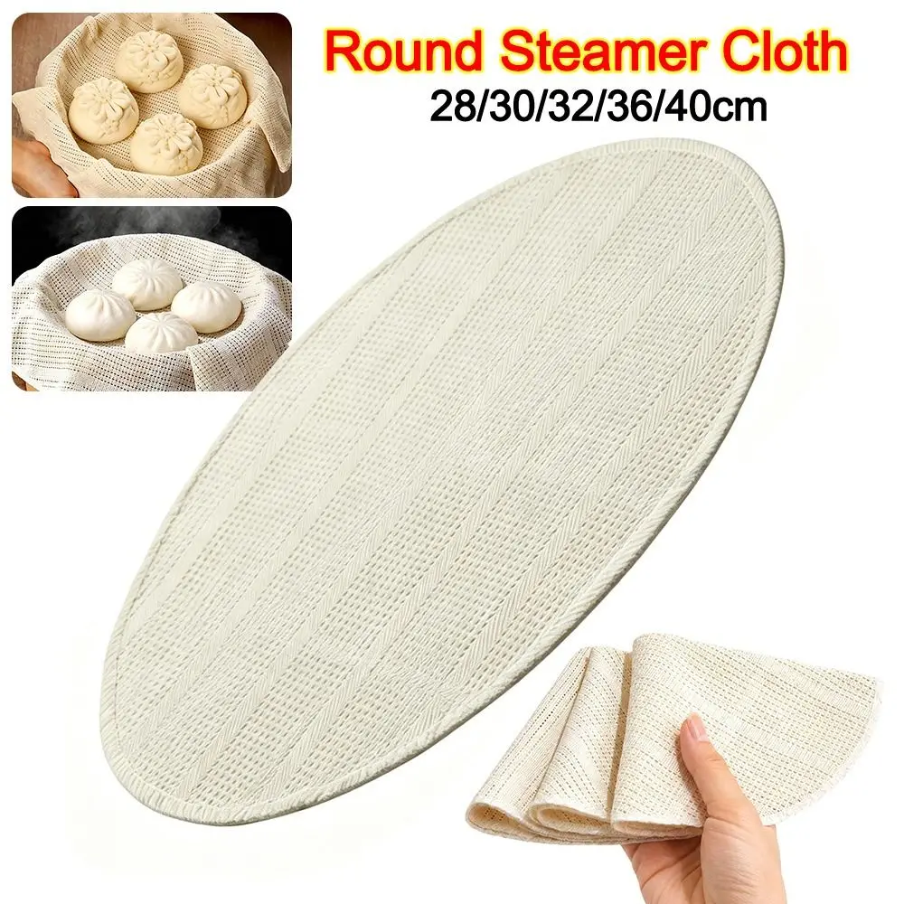 New Cotton Round Steamer Cloth Breathable Non-stick Steaming Liner Washable Reusable Bun Steamer Cloth Rice Steaming