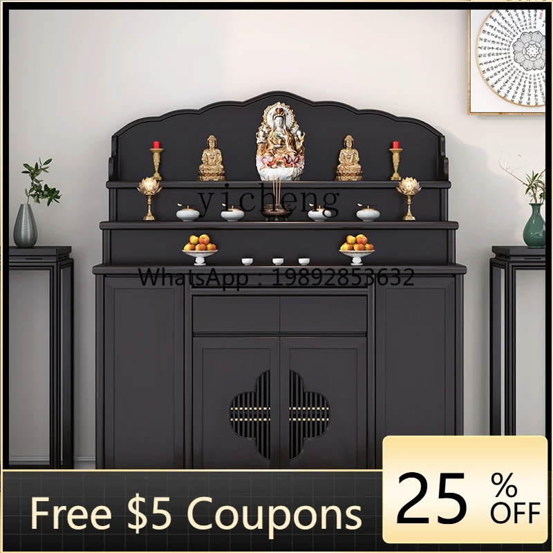 A1  Table Incense Case Household Buddhist Table Modern Buddhist Hall Buddha Table Ladder