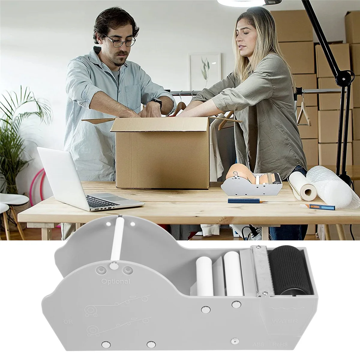 Desk Tape Dispenser, água molhada Cortador de papel Kraft, Prensa de papel Kraft, Caixa selada, Material de escritório