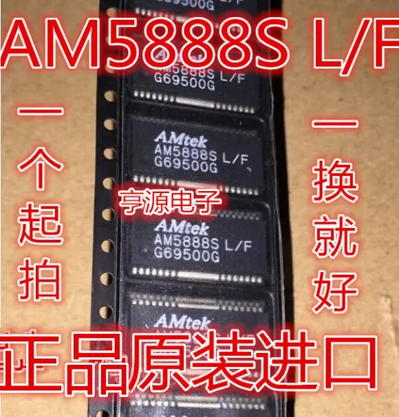 

Бесплатная доставка AM5888S AM5888SL/F HSOP-28 IC 5 шт. пожалуйста, оставьте комментарий