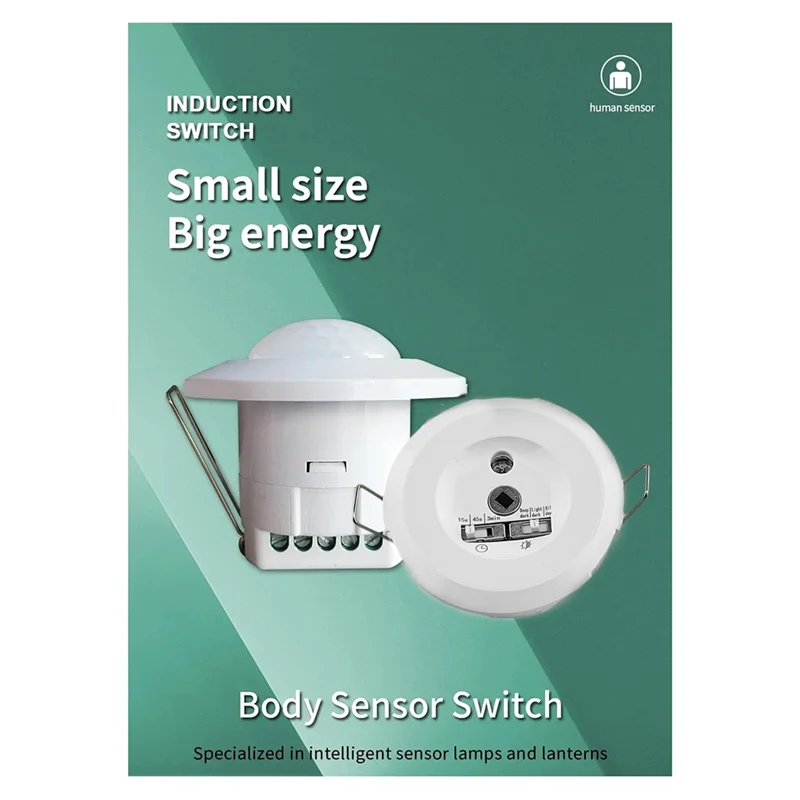 BYBS-Infrared Sensor Sensor Adjustable Switch For Stair Corridor Car Park Light 24-265V