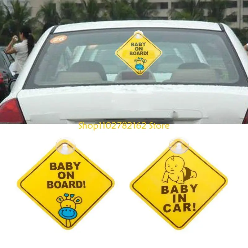 

547B Universal Baby on Board Auto Sign Decal Weather Resistant Child Safety Awareness Warning Notice Sticker with Suction Cup