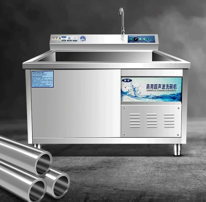 

Gold Seller Wholesale Commercial Ultrasonic Dishwashers for Restaurants Efficient Cleaners for Fruits Vegetables Nuts