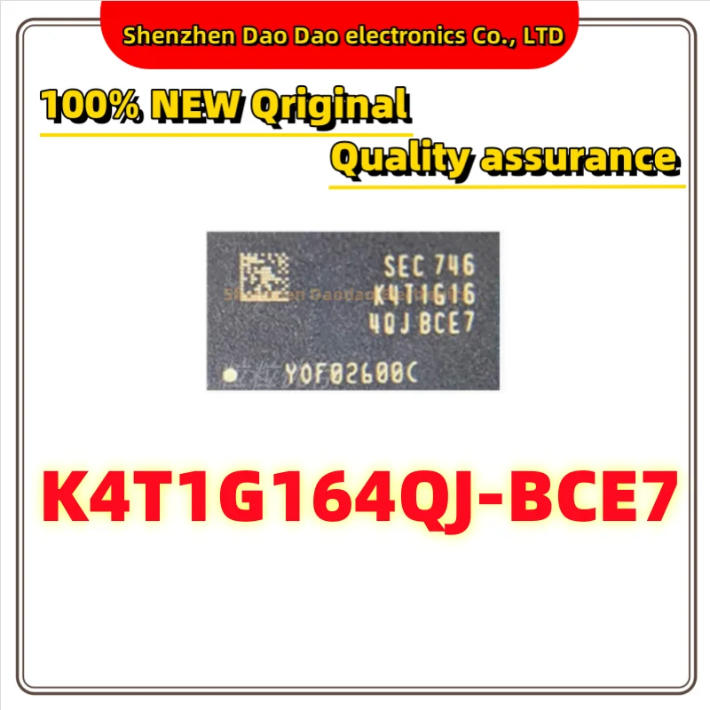 5Pcs K4T1G164QJ-BCE7 BGA-84 memory chip new original