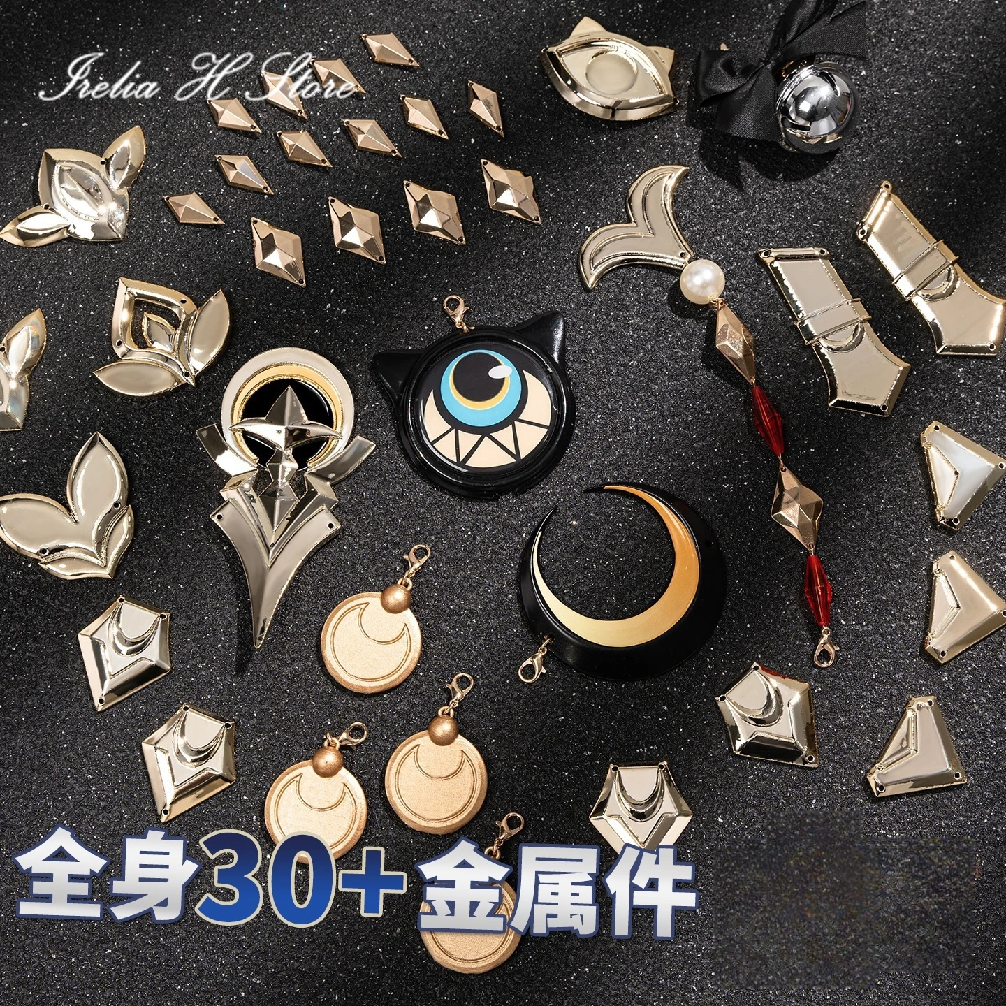 Vorverkauf Irelia H Honkai: Star Rail Cifera Cosplay Kostüm Anime Cipher Sexy PU Overall Frauen Halloween Kostüme