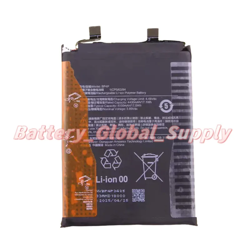 

Аккумулятор 3.89V 4400MAH для Civi 3 BP4P, быстрая доставка, высокое качество, абсолютно новый, 1 шт.