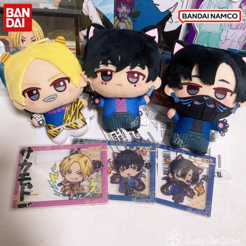 ตุ๊กตาพวงกุญแจ Bandai Eyewear Factory Sakamoto Daily 123 Little Valley Numi Hundred Ghosts ของสะสมสำหรับกลางคืน