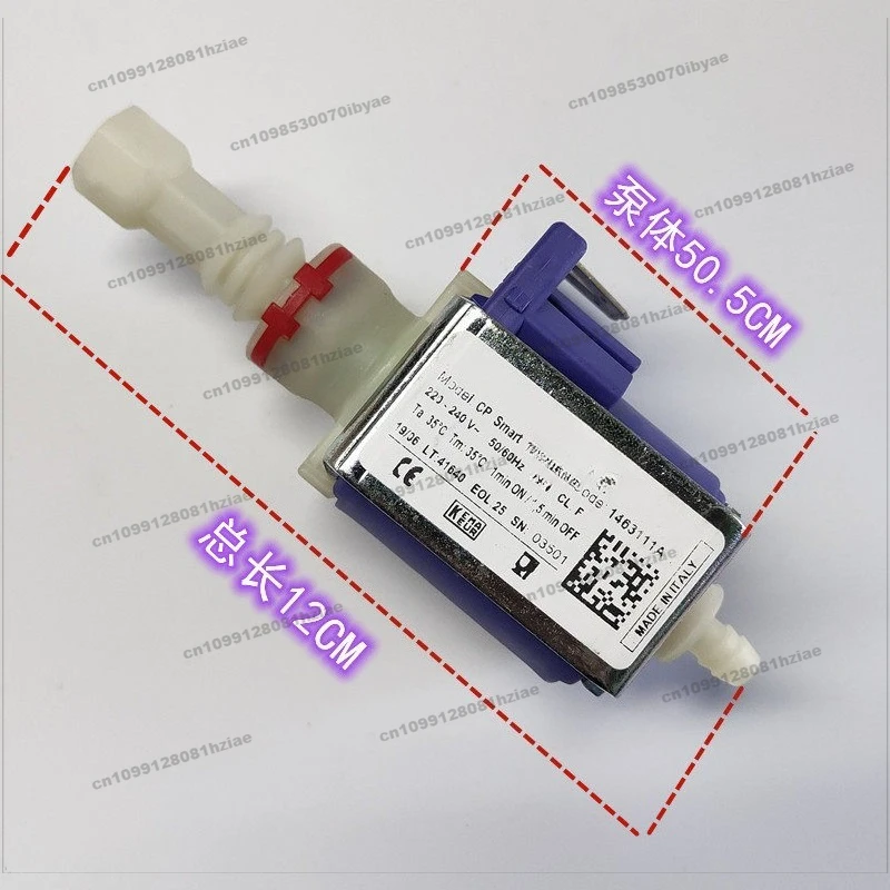 New Generation FOR 220V Electromagnetic Pump 57W 20Bar Plunger Pump, Coffee Maker Pump