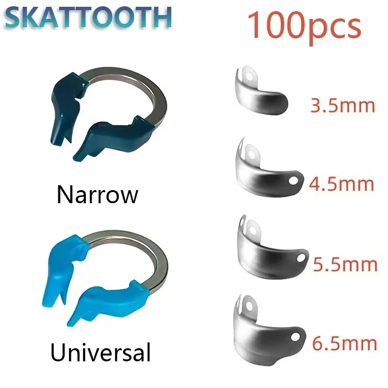 

100pcs Matrix Bands Sectional Contoured Matrix System Metal Matrices Clamp Ring Nickel Titanium Clamping Ring Dentist