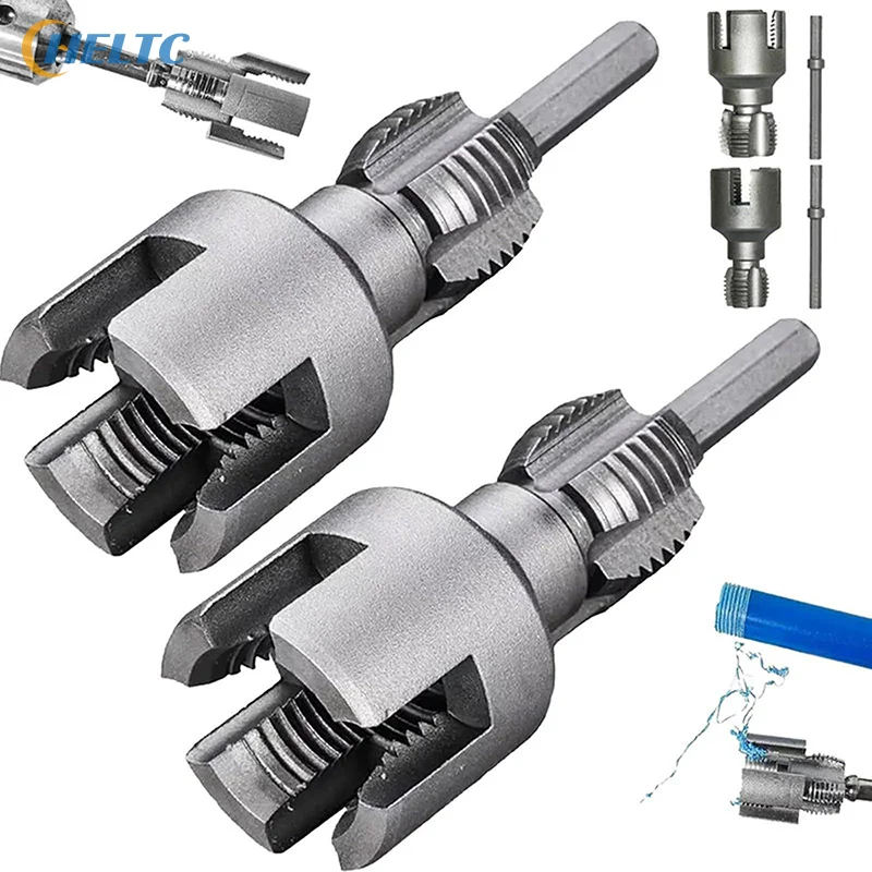 20/25 مللي متر انبوب ماء الموضوع فتاحة PPR الداخلية الخارجية المتكاملة انبوب ماء سلك فتاحة للحفر الكهربائي أنبوب كلوريد متعدد الفينيل عراف