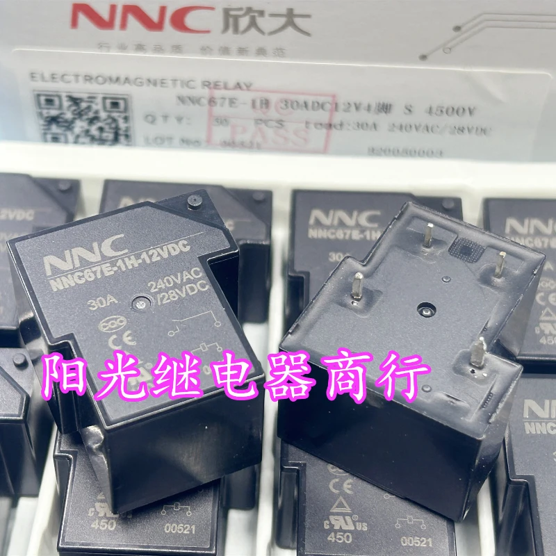 （Brand New Original）1pcs/lot 100% original genuine relay:NNC67E-1H 12VDC 4pins 30A