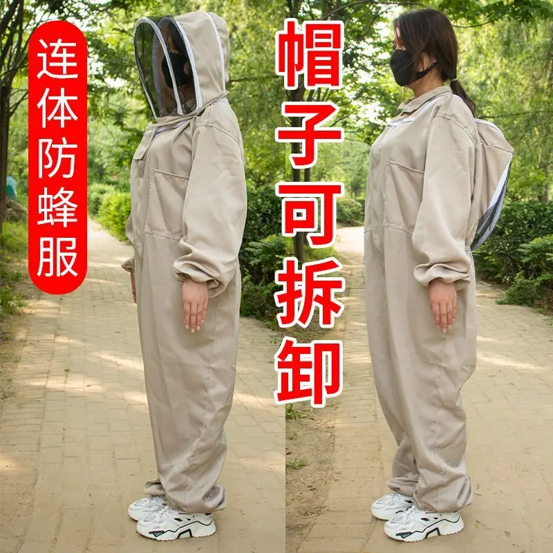 Anti-bee Clothing, Anti-bee Clothing, A Full Set of Breathable Special Thickened One-piece Beehives, Beehives, with Anti-bee Cap