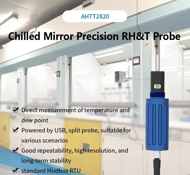 Ultra High Precision Dew Point Meter   Emitter Probe Ahtt2820